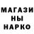 Amphetamine VHQ Kovarniy Toshik