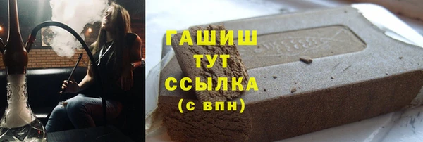 дистиллят марихуана Нягань