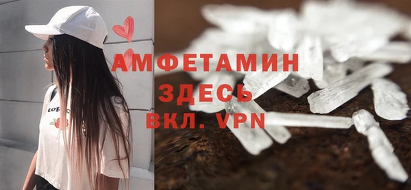 ALPHA-PVP Алзамай