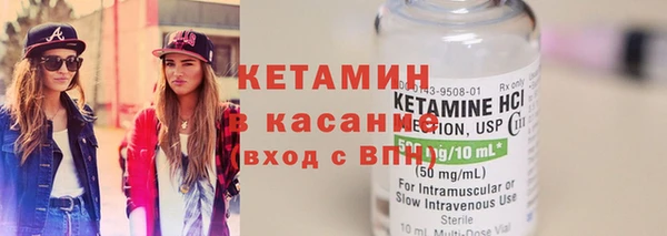 каннабис Алексеевка