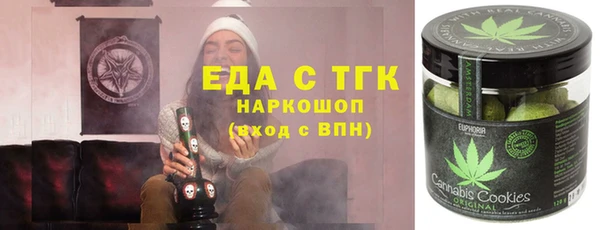 прущие крисы Абаза
