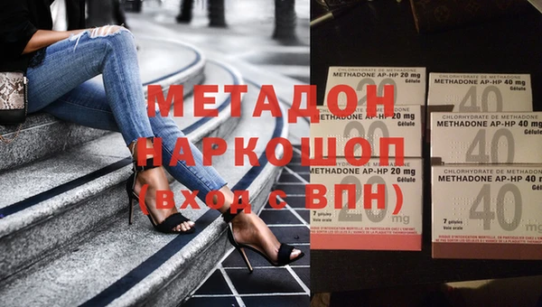 спайс Абинск
