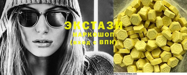 прущие крисы Абаза