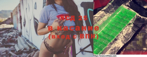 ALPHA-PVP Алзамай