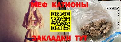 прущие крисы Свободный