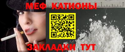 МДМА Новоалександровск