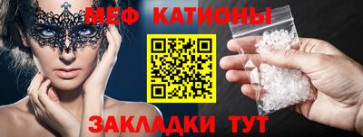 прущие крисы Свободный