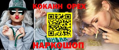 не бодяженный Нижний Тагил