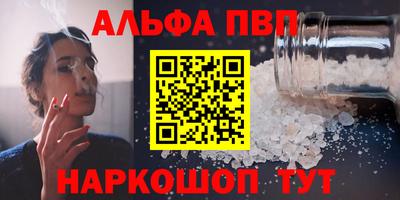 прущие крисы Свободный