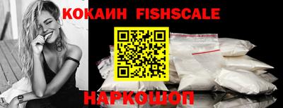 прущие крисы Свободный