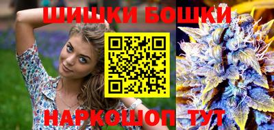 прущие крисы Свободный