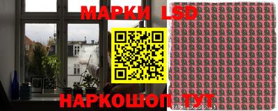 индика Северобайкальск