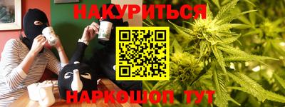 прущие крисы Свободный