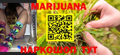 прущие крисы Свободный