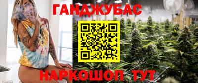 индика Северобайкальск