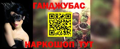 прущие крисы Свободный