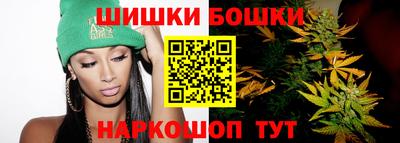 MESCALINE Севастополь