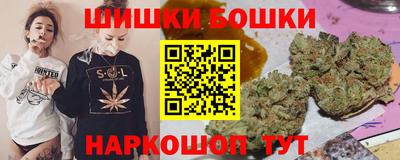MESCALINE Севастополь