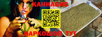 индика Северобайкальск