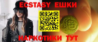 прущие крисы Свободный