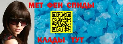 прущие крисы Свободный