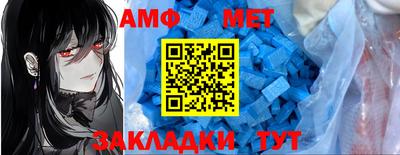 прущие крисы Свободный