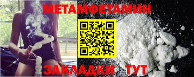 прущие крисы Свободный