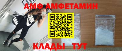 MESCALINE Севастополь
