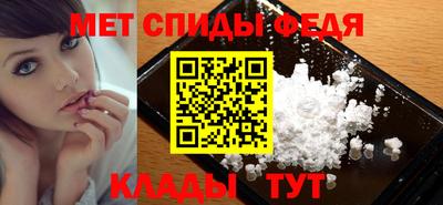индика Северобайкальск