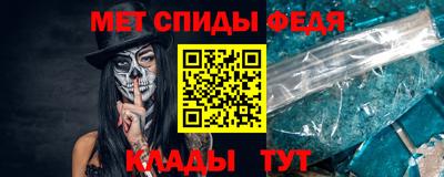 прущие крисы Свободный