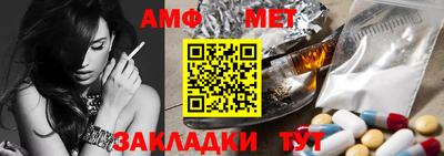 прущие крисы Свободный