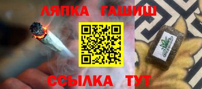 прущие крисы Свободный