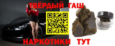 MESCALINE Севастополь