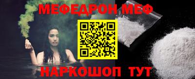 индика Северобайкальск