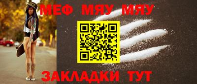 прущие крисы Свободный